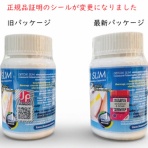 輸入代行カリス　公式ブログ　