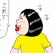 髪の調子が良かった理由