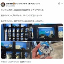 【確信犯】西武球団「ファンはバカなほど売れる」　一線を超えた珍妙グッズで過去最高益へ