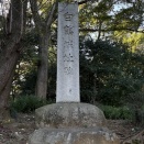〈ぶらり関東の城・34〉 太田道灌ゆかり？ 岩付太田氏と後北条氏がせめぎ合った岩槻城跡へ！