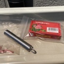 クマ脅しの感想