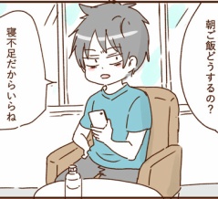 モラ夫と行くディズニー１０７