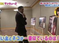 横山由依とかいうバラエティ企画三冠王