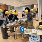 西野さくら幼稚園　スマイルまーけっと☆★