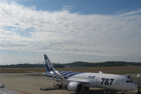 Ske48とエアバスa380超絶推し男のblog 羽田空港 Ske48とエアバスa380超絶推し男のblog 羽田空港