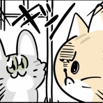 さといもな日々