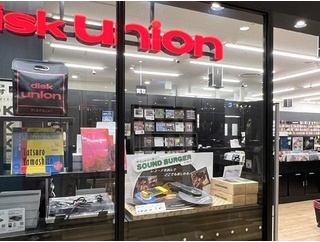 【浦和駅2分】ディスクユニオン浦和店｜中古レコード・中古CD・買取・アクセス（浦和PARCO 4F）