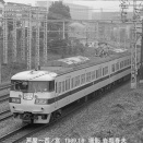 1989-1　東海道の列車、梅田の夕暮れ、阪神野田付近