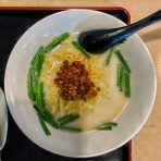 つけものいしの「今日のホームラン！」