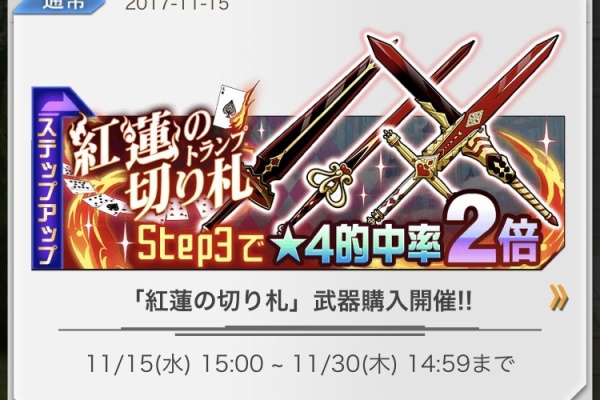 今日の立ち読みまとめ メモリー デフラグ