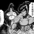 【悲報】ノッキングマスター次郎、冷静に考えて最強すぎるｗｗｗｗｗｗｗｗｗｗｗｗｗｗｗｗｗｗｗｗｗｗｗｗｗｗｗｗｗｗｗｗｗｗｗｗ