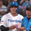【日本ハム】常谷拓輝、ついにプロ初ヒット！｜楽天戦｜打った瞬間の反応まとめ｜8/7