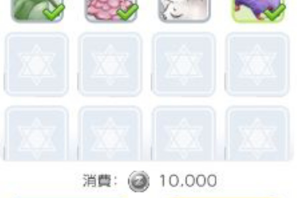 Tinqのぶろぐ ラグマス