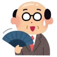 【www】昇進試験に落ちた理由が分からんとＡが絡むので。俺「ブサだから？」Ａ「じゃボウズにヒゲのお前は！？」俺「副社長もボウズだし」Ａ「あれはハゲ！」…Ａよ