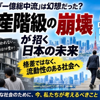 整形外科のゆる医ブログ