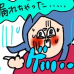 コソダテフル（オギャ子の暴走）感想ブログ