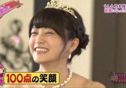 【衝撃】嘘だろ?!深川麻衣、花嫁になれてめちゃくちゃ嬉しそう・・・