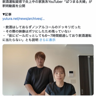 仮面ライダーアギト「真アギト展」にて、あそーとコレクションの販売が
