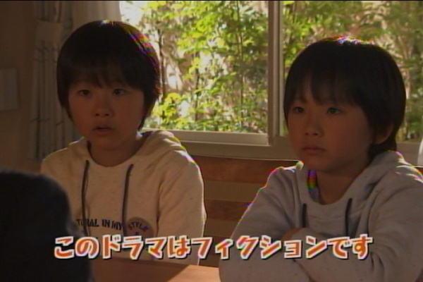 このドラマはフィクションです 一覧画像 12年1月版 Tvmania Livedoor Biz