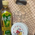このみ🎀日暮里