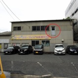 『美しき無用の長物『高所』 / 岡山市北区青江』の画像