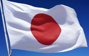 日本国旗損壊罪法、本日からついに施行　「拘禁刑2年以下か罰金」
