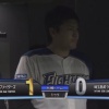 【vs 西武】日ハム、初回に近藤のタイムリー内野安打で1点先制！