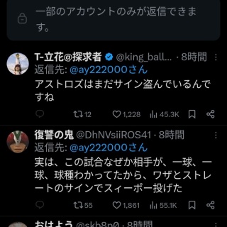 カリ≠ガリの仕事2021「渋谷公会堂のカリ≠ガリ」【完熟盤】/ cali