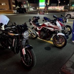 Ride'n Roll
