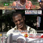 【悲報】ドイツ人「暑いぐらいで、エアコンを設置するだなんて大袈裟だ。暑さぐらい我慢すればいい」