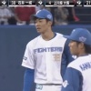 日ハム石井＆上川畑の二遊間、固すぎる