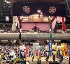 Vol.5307 大相撲枡席