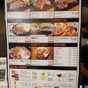 �ܵ��οžƤ����ơ��� ���¾�ץ�ߥ��ॢ���ȥ�å�Ź �µ�����������