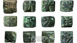 「活版印刷」と「羅針盤」 韓国が起源は韓国人の間では常識