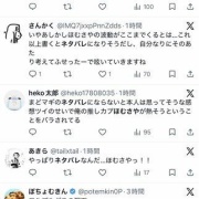 【朗報】まどマギさん、映画のおかげで「ほむら×さやか」が大人気になってしまう