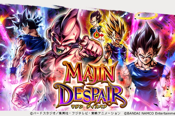 ｇｏｏｄのゲーム考察ブログ