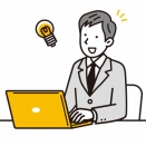 第４２３５日　「粘り」 と 「諦め」 についての一考察