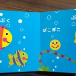 HARASHIMAの｢へろへろ日記｣