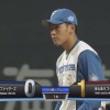 【vs.楽天オープン戦】日ハム鈴木、初回に山崎のタイムリー内野安打で先制を許す