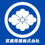 図南会 剣太刀道 公式ブログ