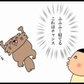 ゴロゴロが聞きたくて