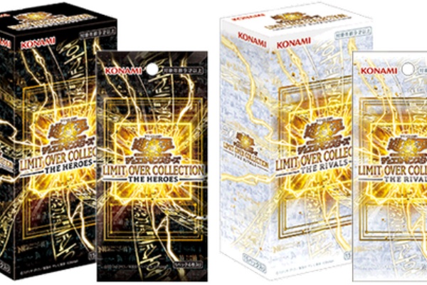 遊戯王&ドラゴンボール通販予約情報局 - 通販予約サイト 遊戯王