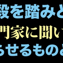 ゲイです ほぼ夫婦です Powered By ライブドアブログ