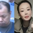 村山哲志に拘禁刑2年求刑の理由はなぜ？何者で何した？内田梨瑚の懲役27年との違い、経歴学歴と勤務先どこ・結婚妻子供や親族・差し入れやクラファンと署名の動きを徹底調査