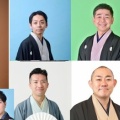 日暮里ひとり寄席 特別編｢雷門所縁のはなし六席──音助､真打へのらくご道」開催予定