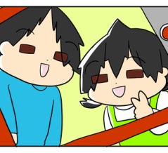 息子（ADHD・ASD）が冗談飛ばすようになりました