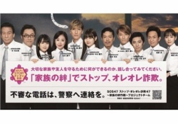 【朗報】中村麗乃、このメンツの中でセンターって凄すぎｗｗｗｗｗ