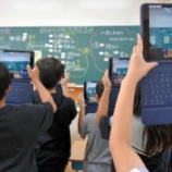 『小学校3年生のお子さんを持つ保護者へ』の画像