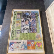 北海道3泊4日 ファイターズ応援３連戦(3)絵空事と時計台と雪印パーラー