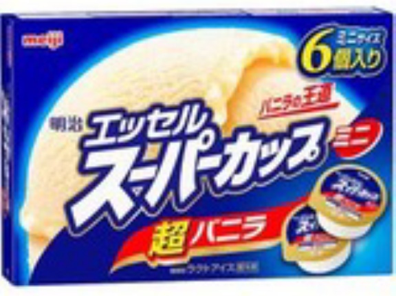 【2,759円】[冷凍] 明治 エッセルスーパーカップミニ 超バニラ (80ml×6個)×8箱